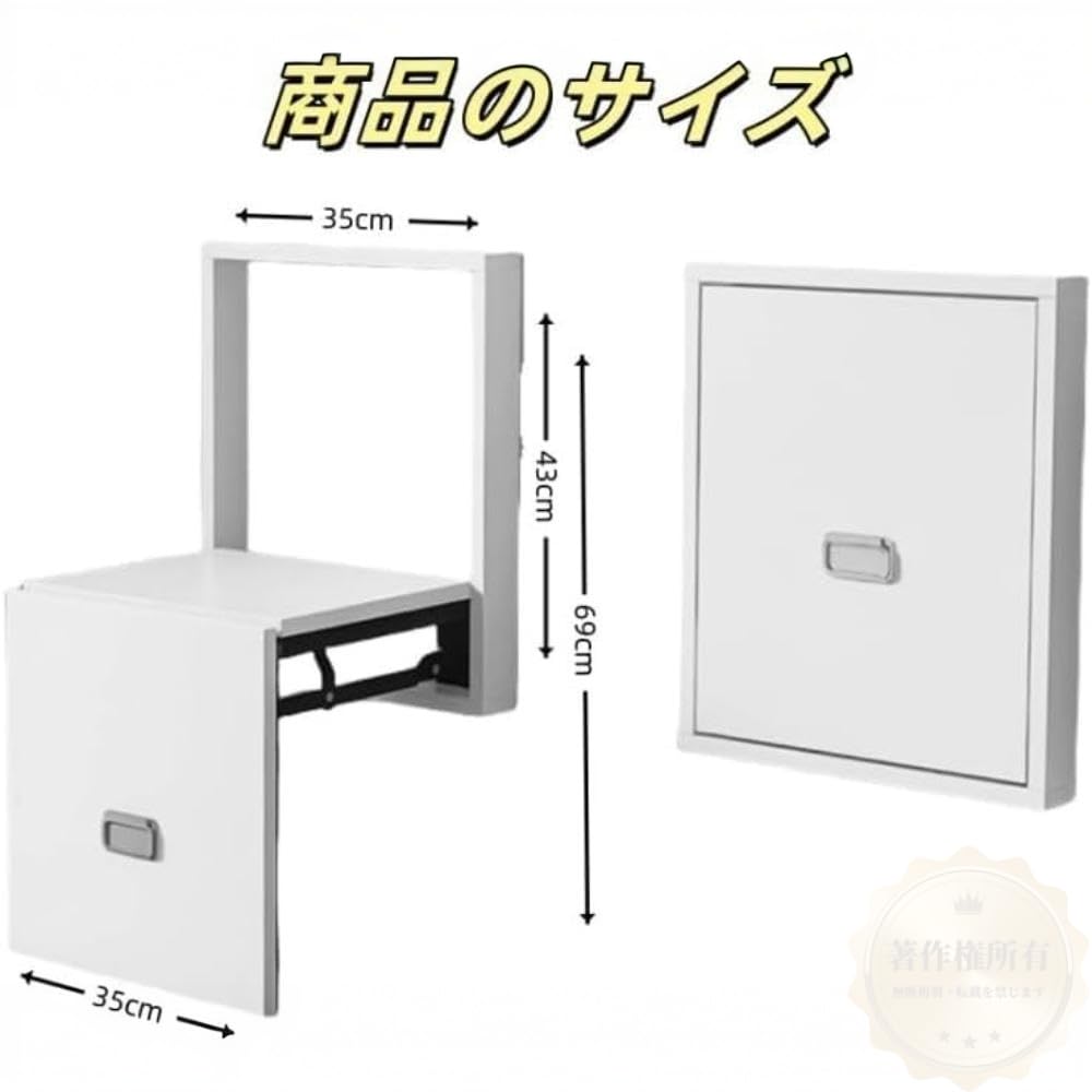 折りたたみベンチ Amazon.co.jp: Zxyler 折りたたみベンチ 壁掛けスツール 玄関用 収納式