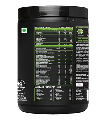 Image of Plantigo Clean Plant Protein Powder | No Preservatives, No Banned Substances | Super Protein Blend - Pea, Brown Rice, Flax | Vegan Green Protein For Men, Women (Cappuccino Coffee - 1 kg x Pack of 2)