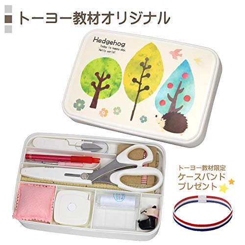 裁縫セットのおすすめ18選 小学校用や大人向けも Heim ハイム