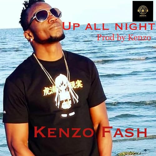 Up All Night [Explicit]