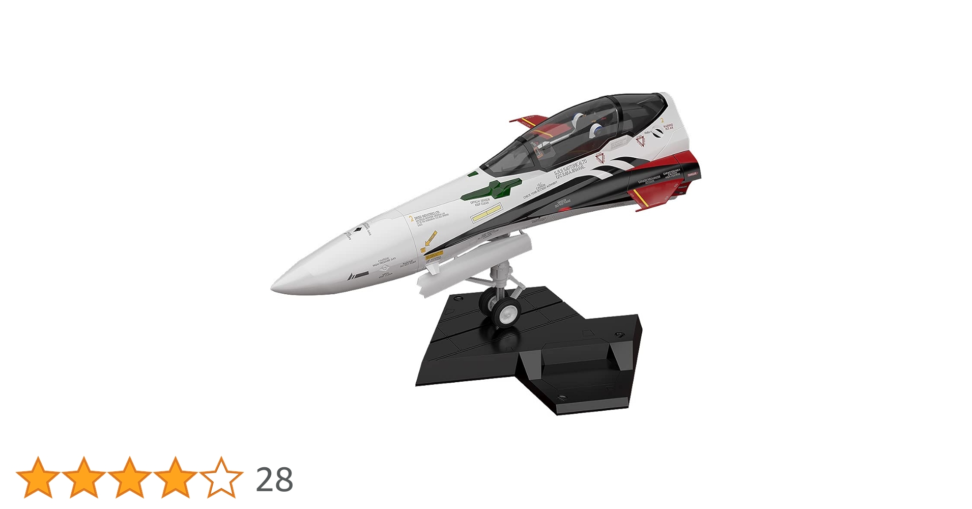 1/6 昼舞台専用 Amazon.co.jp: PLAMAX 劇場版マクロスF サヨナラノツバサ MF 53