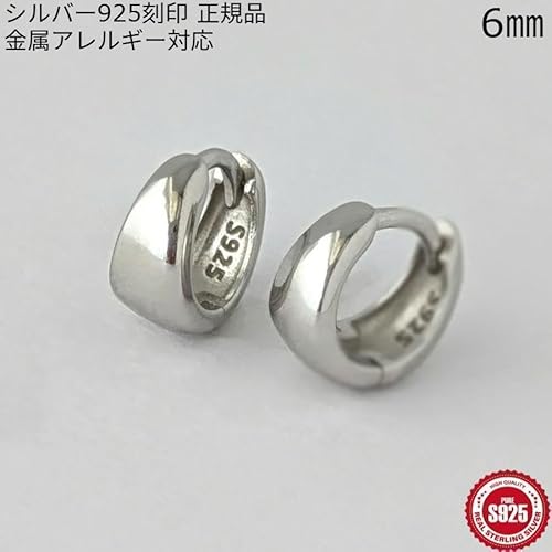 Vv ~jt[vsAX v`iR[g 6o Vo[925 Ԃ