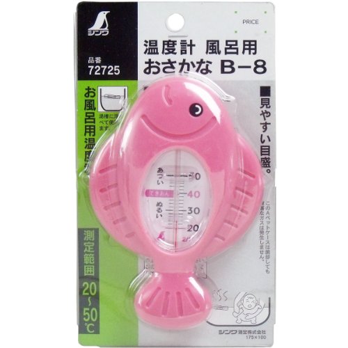 yl-ORS4A01zCpxv  a-W×3Zbg