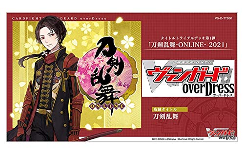 イメージ力が試される大地 北海道でヴァンガード ダメージ91 ニコニコ動画