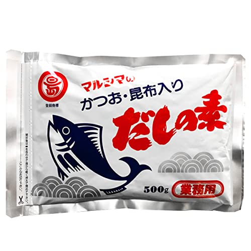 マルシマだしの素【 かつお・昆布入りだしの素 】業務用 1袋500g だし だしパック 国産 だしの素 出汁 ダシ 枕崎産鰹節 北海道産真昆布 小豆島 丸島醤油株式会社 オリーブアイランド oliveisland