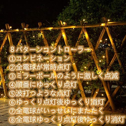 Amazon.co.jp: LED ライト イルミネーション ゴールド 1000球LED 電球