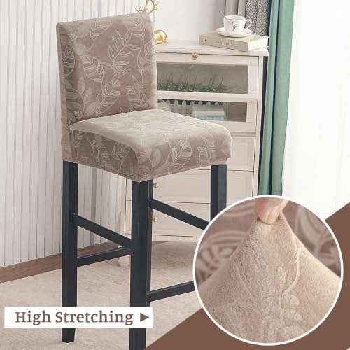 Image of FUANGUI Bar Stool Covers Set of 2, Stretch Bar Stool Seat Covers