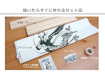 絵画 flk041230 12月3日発売【GraphersRock x Puma コラボコレクション