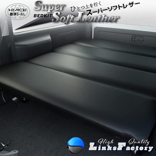 nCG[X 200 W X[p[\tgU[ xbhLbg (AV[gxgL)