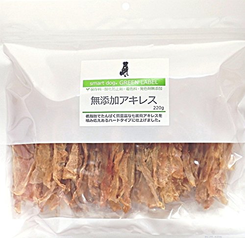 スマートドッグ グリーンラベル 無添加アキレス 犬用 220g(55g×4袋) スマートドッグ グリーンラベル 無添加アキレス 犬用 220g(55g×4袋)