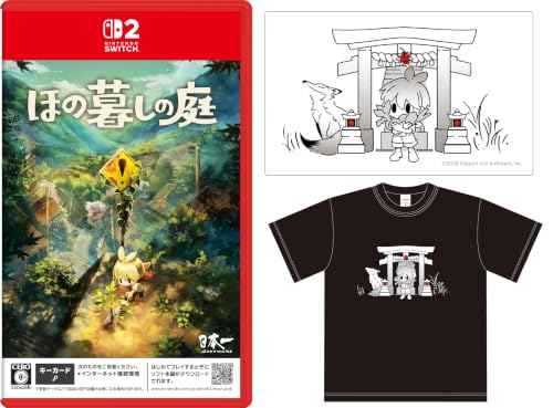 Amazon.co.jp: ほの暮しの庭 -Switch2 【Amazon.co.jp限定】グッズ