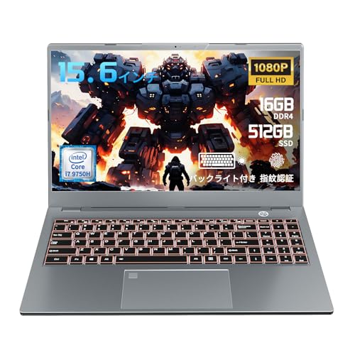 ノートパソコン core i7 51Y07hCN5fL._AC_UL210_SR210,