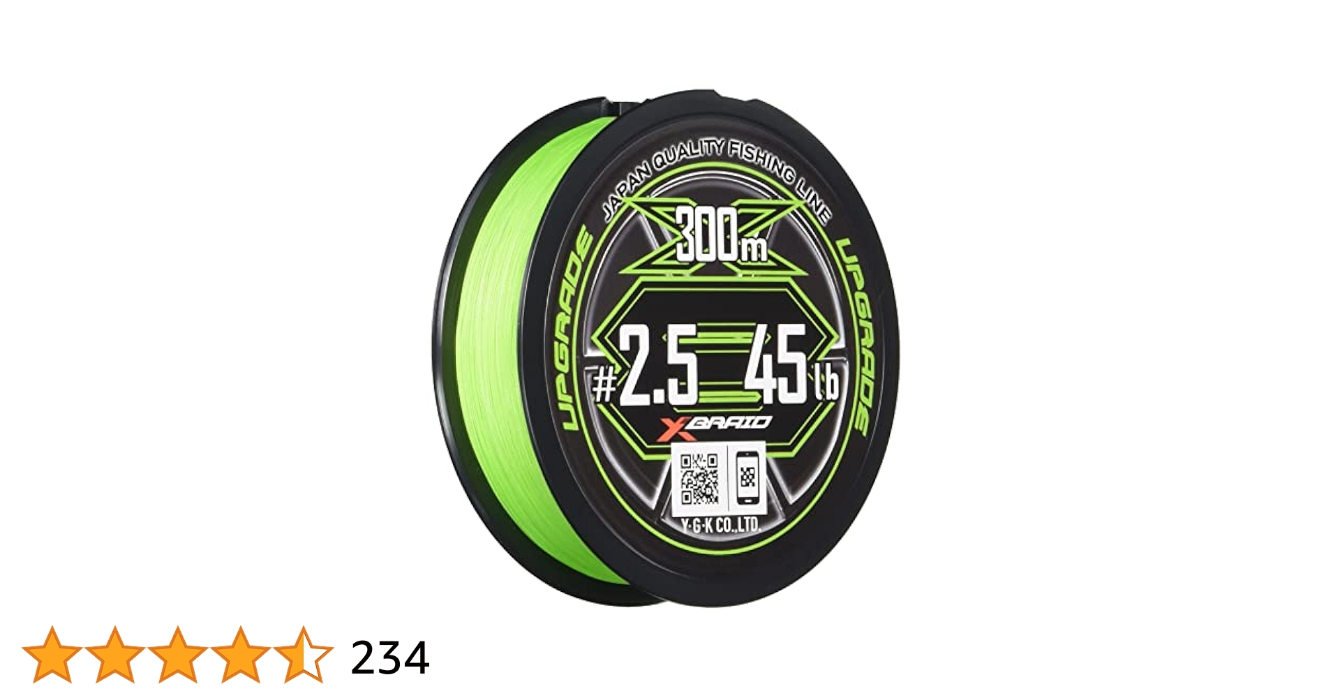 X-Braid エックスブレイド　ジグマン ウルトラ X8 300m 3号 Amazon.com: X-Braid Super Zigman X8 300m 1.2 25lb