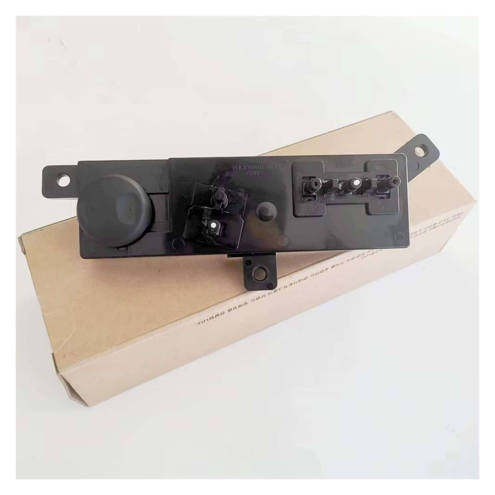 Interruptor ajuste asiento lateral Para KIA Para Sorento 2015 2016-2017