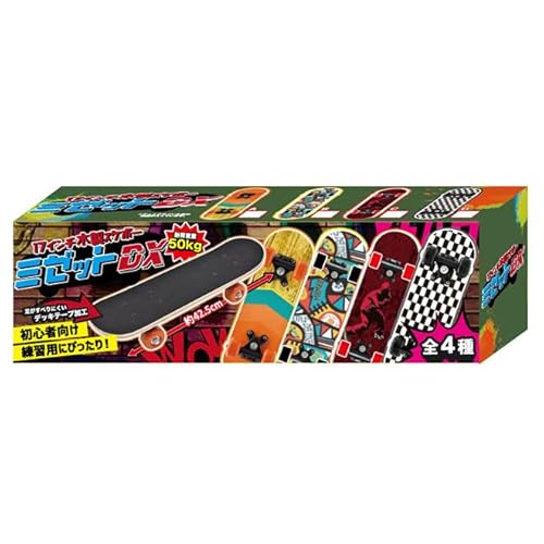 ノーブランド スケートボード ミゼットEX 17インチ