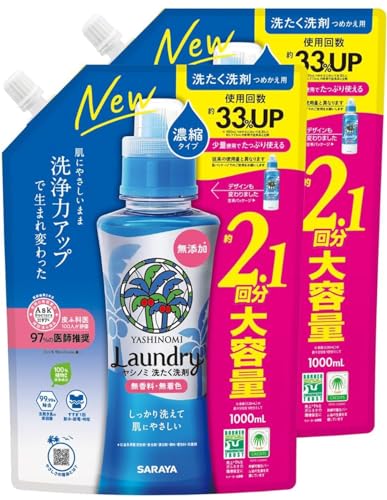 yAmazon.co.jpzyeʂ܂ƂߔE2ZbgzT Vm~ 􂽂 Zk^Cv lߑւp EF 1000mL×2