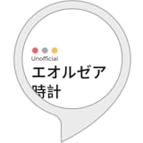 エオルゼア時間 (非公式)