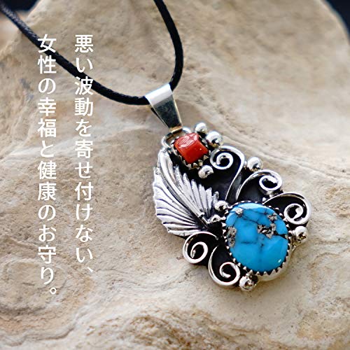 Amazon | [ブルーコーン] インディアンジュエリー ペンダントトップ 