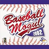 Baseball Mogul 2002 - PC