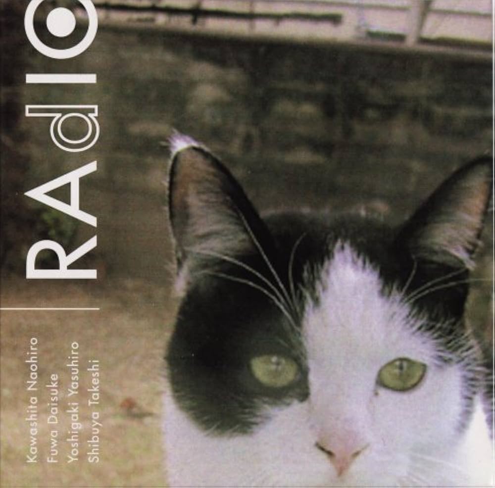 エ*ア様 レア HAGANE Radio CD 51WVVgD-siL._UF1000,1000_QL80_.jpg