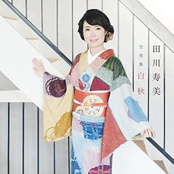 ポップス/ロック(邦楽) SO Toshimi Project 06/12(Thu) 関口シンゴ Band Set [ 関口シンゴ(Gt.) / 村岡夏彦