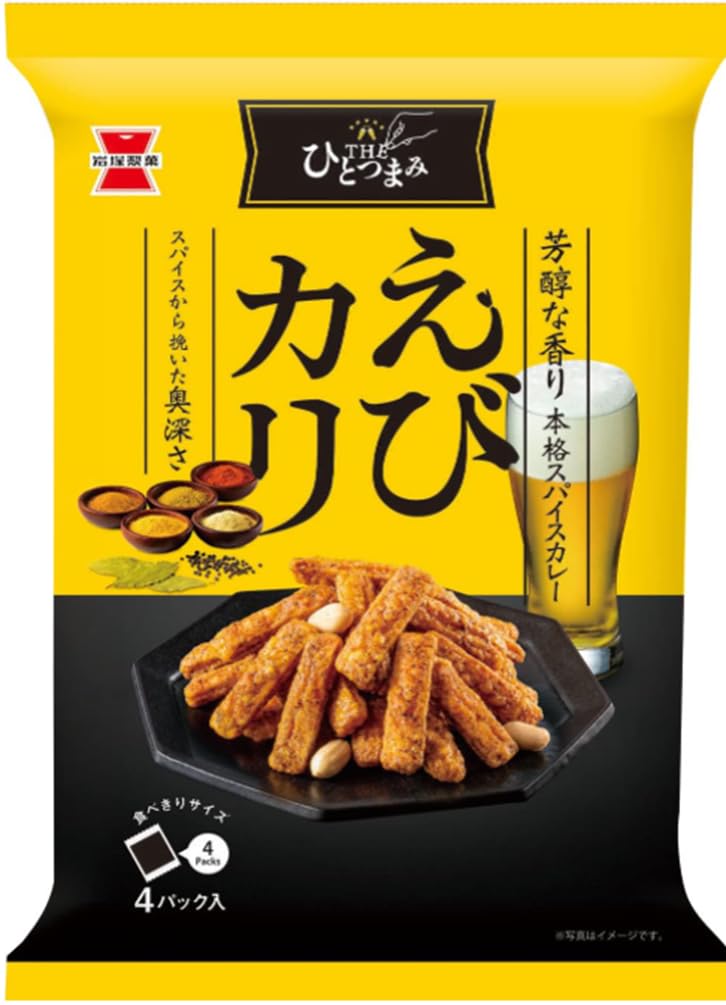 Amazon.co.jp: 岩塚製菓 THEひとつまみ えびカリ 80g×6袋 名倉