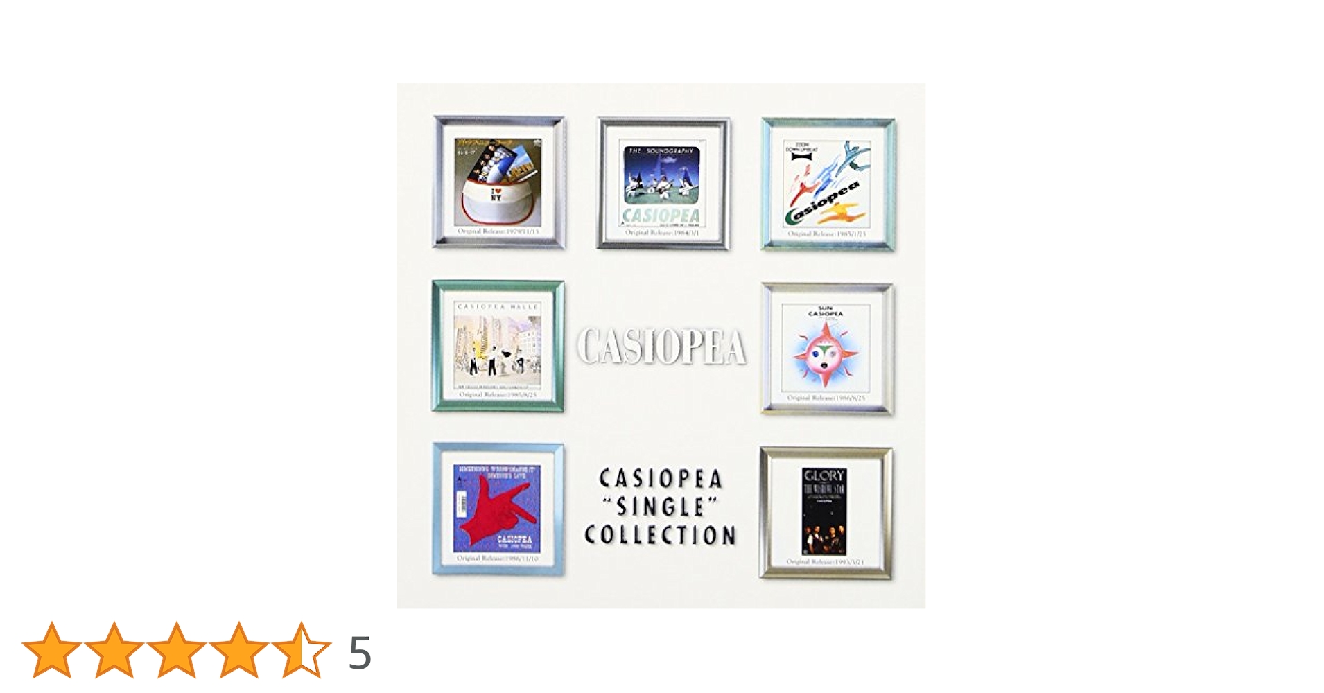 購入者限定　CASIOPEA ANSWERS CDアルバム 購入者限定 CASIOPEA ANSWERS CDアルバム 購入者限定 CASIOPEA