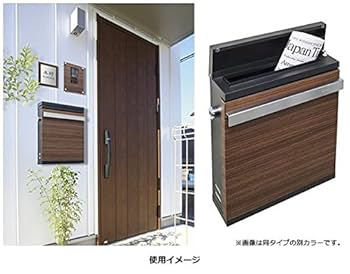 未使用品 丸三タカギ 郵便ポスト スタッポ 木目調 ダイヤル錠 STP-B-2 丸三タカギ 郵便ポスト STAPPO スタッポ 木目調カラー ウッド
