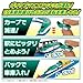 Plarail Kimi Ga Driving! Grip Mascon E5 Series Shinkansen Hayabusa DX Set, Train Toy, for Ages 3 and Up