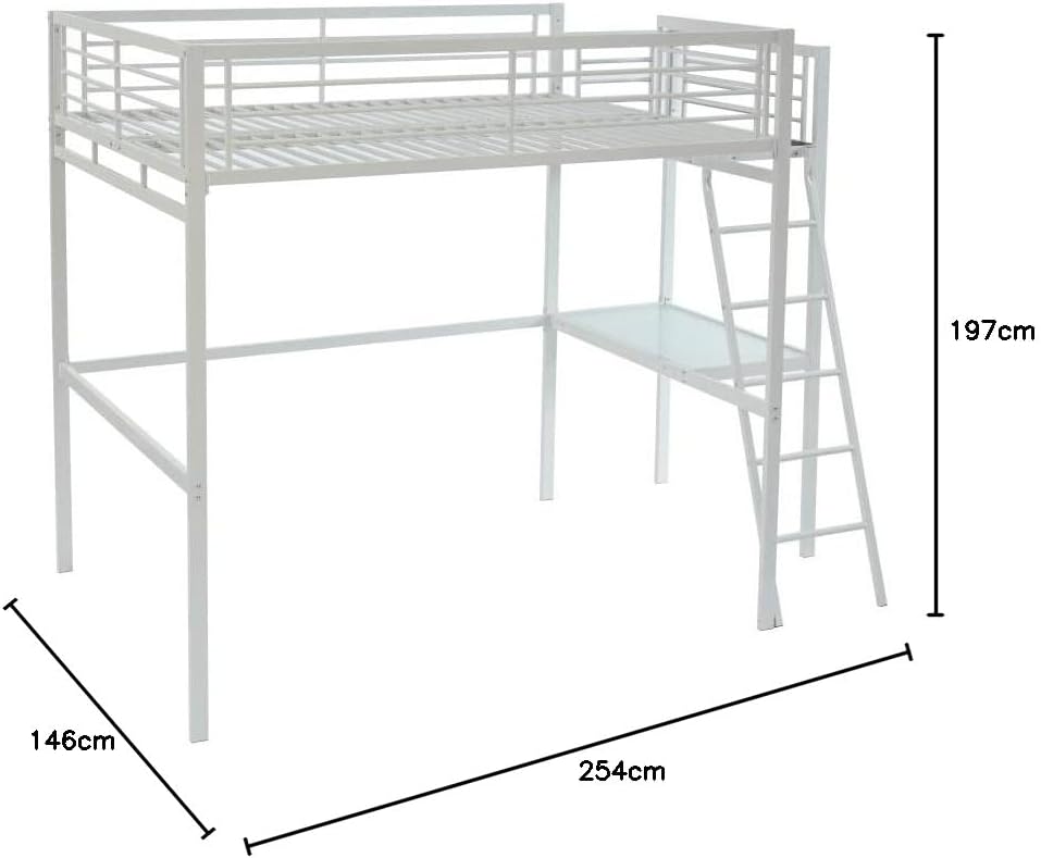 Diagram showing the dimensions of the Vente-unique Casual II Loft Bed: 254cm length, 146cm width, 197cm height.