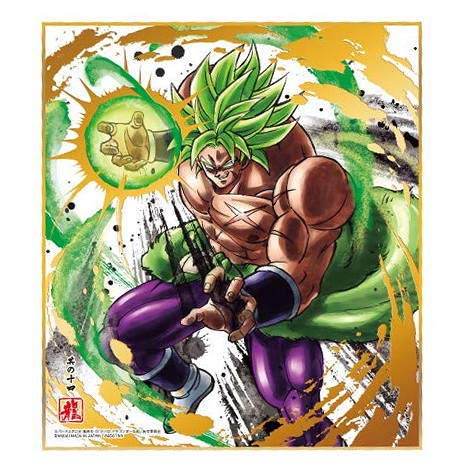 Amazon | ドラゴンボール 色紙ART7 [14.超サイヤ人 ブロリーフルパワー