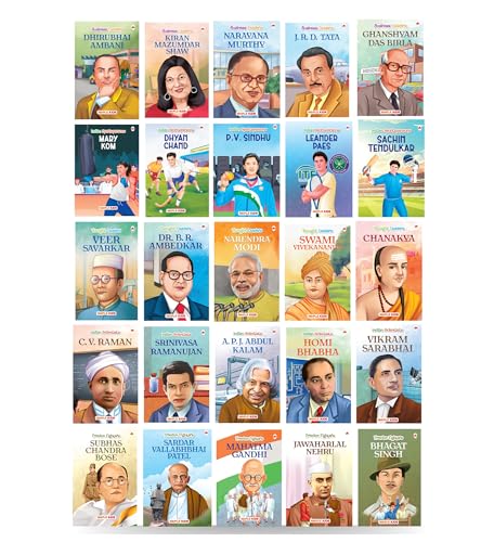Image of Story Books for Kids - Indian Famous Personalities (Set of 25 Books) (Illustrated) - Scientists - Freedom Fighters - Thought Leaders - Sportspersons - ... Vivekananda, Vallabhai Patel, Bhagat Singh