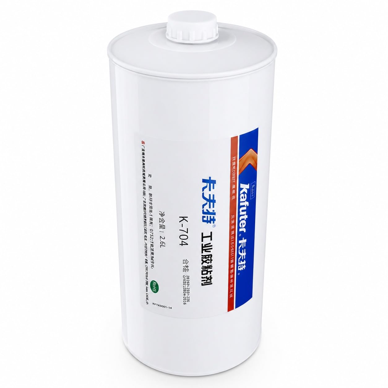 VIDOO Kafuter K-704 Adhesivo de Silicona Fluido Optimizado para Plotter CNC XYZ 2,6 L, Líneas Dispensación Robótica Alto Volumen