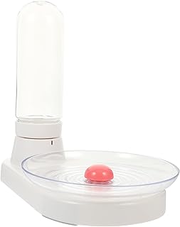 BCOATH Pet Water Fountain Pet Cage Water Dispenser Cat Drinking Fountain Pet Fountain Pet Drink Water Bowl Cat Water Dispenser Auto Dog Feeder Cat Fountain Automatic White Manger Abs