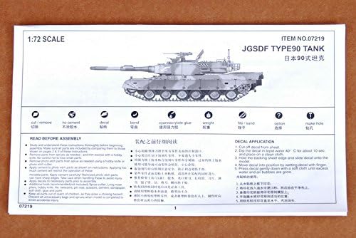 Miniatura 3 de Trumpeter Tanque japonés tipo 90