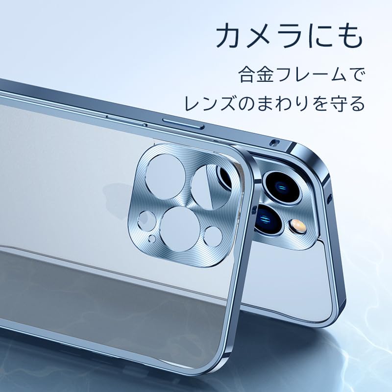 Amazon.co.jp: iPhone14 promax 用ケース アルミバンパー カメラ保護 