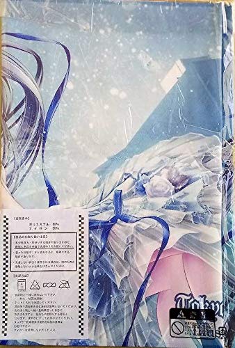 Amazon.co.jp: てぃんくる オリジナル マイクロファイバー タオル C84