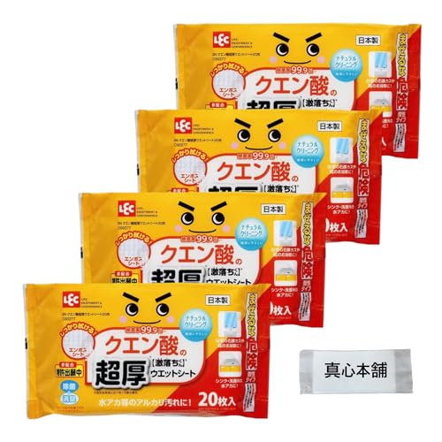 【まとめ買い】 レック 激落ち クエン酸 超厚 厚手タイプ ウェットシート 20枚入 4個セット