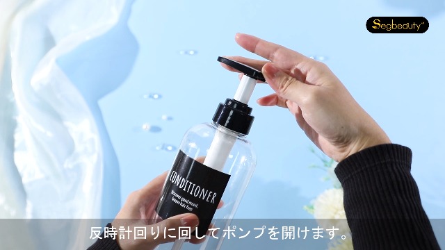 Amazon｜Segbeauty シャンプーボトル ディスペンサー 灰色 3本セット