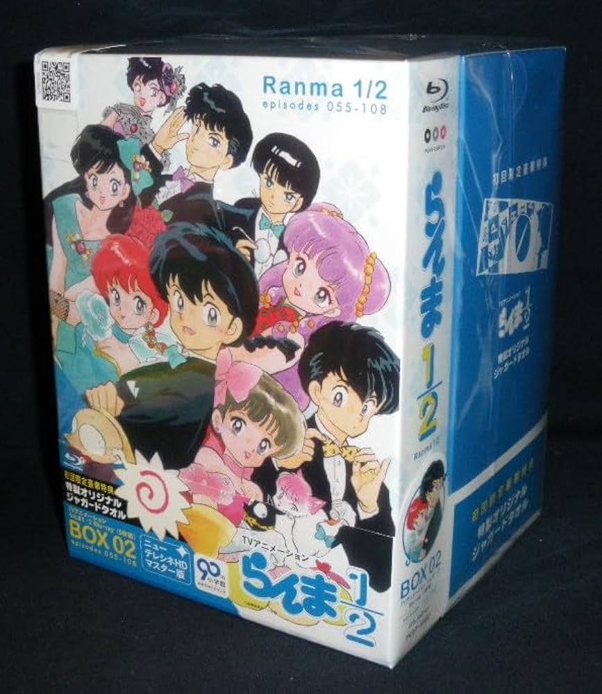 らんま1/2 Blu-ray BOX 1〈9枚組〉 らんま1/2 Blu-ray BOX1〜3、劇場版＆OVA - メルカリ