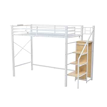 超人気！システムベットコンセント・収納・ラック棚付き 耐荷重150　WHITE Amazon｜システムベット ロフトベッド シングル コンセント付き