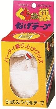 51WVyMKjc2L._AC_UF350,