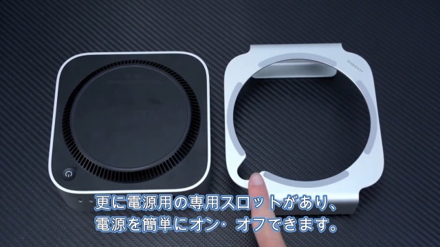 Amazon.co.jp: Hagibis Mac Mini M4 スタンド 横置き Mac Studio