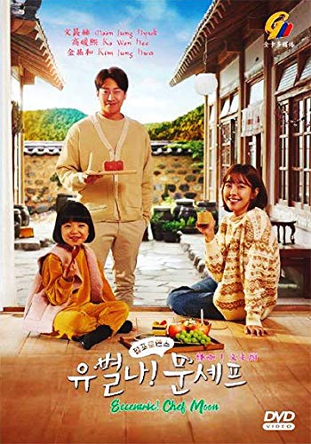 Amazon.com: Eccentric! Chef Moon (Korean Drama, English Sub, All Region ...