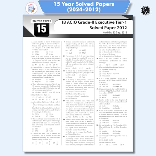 Image of PW 15 Yearwise IB ACIO (Assistant Central Intelligence Officer) Grade-ll Executive Tier-1 Solved Papers (2024-2012) PYQs For Exam 2025-26 English Edition