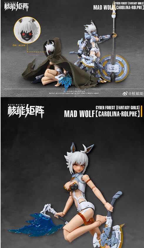 Amazon | 核能矩阵-NUKE MATRIX てんろう 狼シリーズの第2弾 先行発売