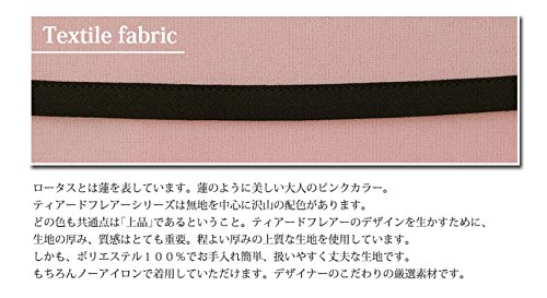 Amazon | アームボーテ ATFR40 ロータスピンク＆ブラック