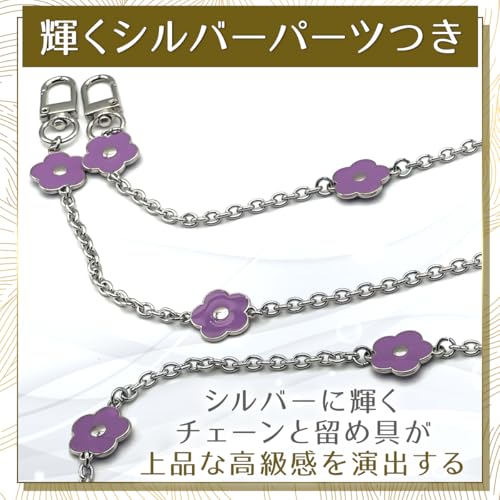 [grooblue] スマホショルダー チェーンストラップ 花柄 斜めがけ 首掛け 肩掛け 携帯ストラップ スマホストラップ シルバーチェーン おしゃれ かわいい 細め iPhone Android 全機種対応 紛失・落下防止 パッチ1枚 ブラック