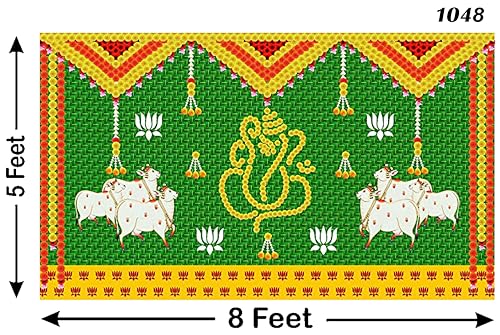 Image of Weaved Coconut Leaf with Yellow Marigold Flower's Ganesh ji Design Backdrop Cloth for Pooja Decoration Traditional Curtain for Festival Size 5Feet Height and 8Feet Width(5 * 8)