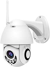 Outdoor Wireless Security Surveillance Detection Outdoor Wireless Security Surveillance Detection